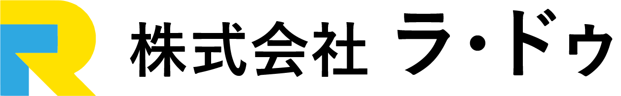 株式会社ラ・ドゥ